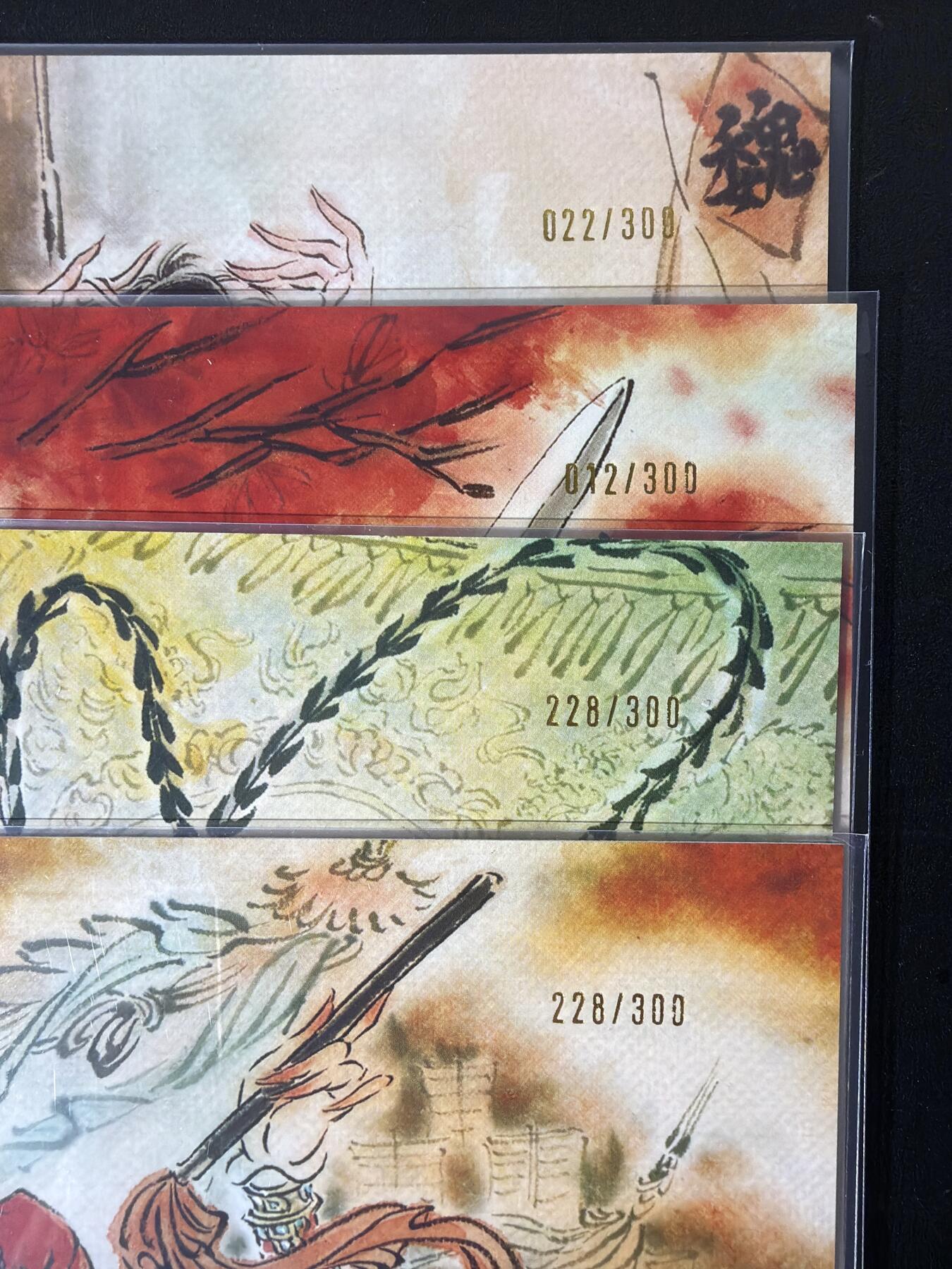 NO.27 好又多金牌大场，每周一站式配齐，方便凑单！（周6晚9点截拍，卖家送拍0抽成！） 焱卡 问道东方 彫仙 带编A4粗闪大卡