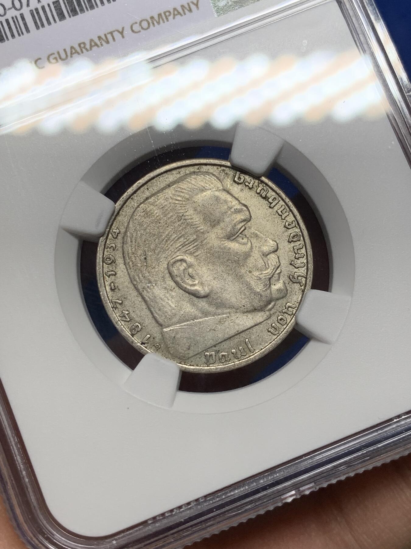 《竞宝斋》第470场 周日，周一，周二 3场连拍 （全场包邮）欢迎送拍 NGC MS63 德国1938年兴登堡带风车2马克银币，原味状态，分数不错