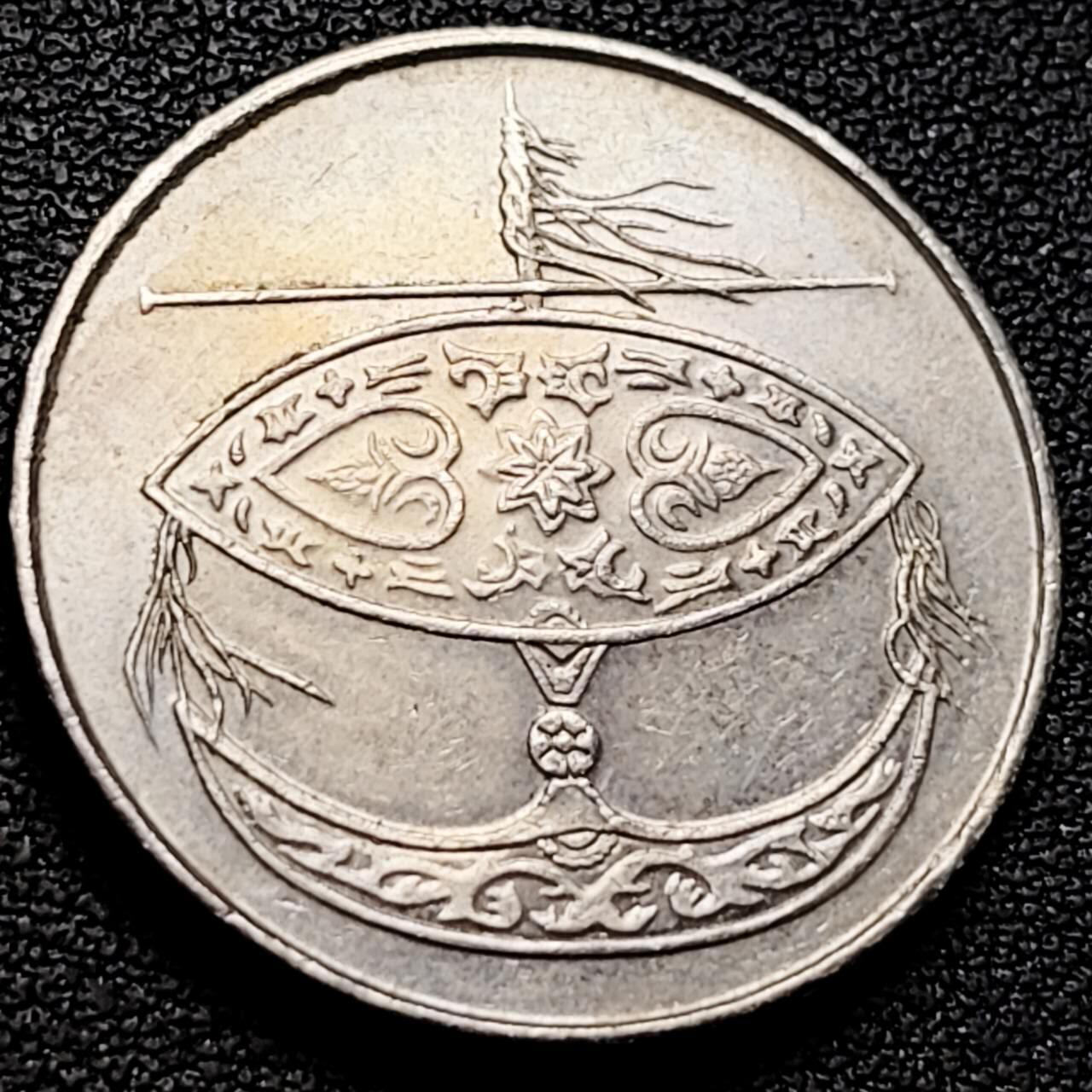 泉币菌-第210场-拍品多 请提前出价 。