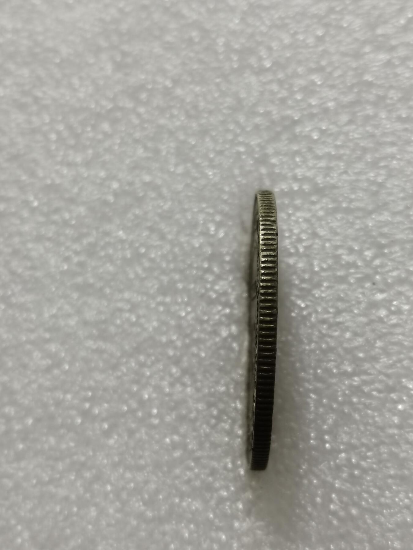 天下钱庄专场欢迎参拍 海峡半圆银币