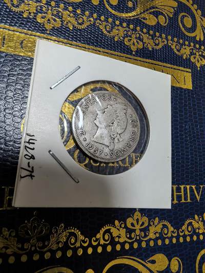 长老汇马年精选第九场拍卖 - 1937多米尼加25分银币，6.25克900银