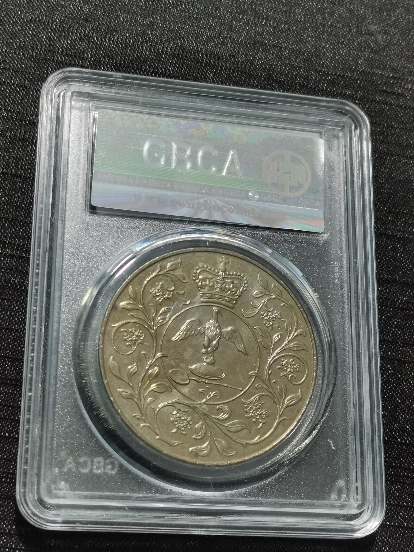 天下钱庄专场欢迎参拍 英国纪念币，镍币