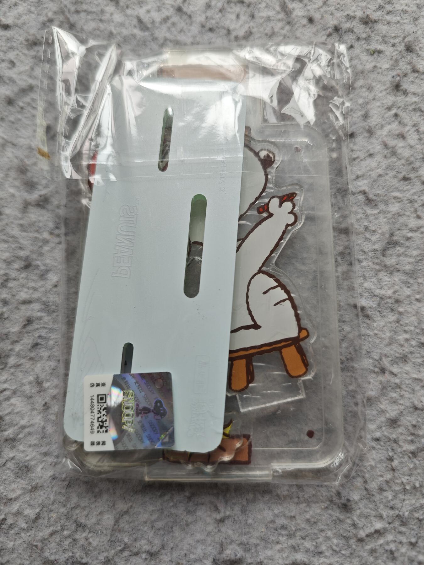 【随心含颖卡拍56期】卡游/集卡社/卡卡沃 抽卡机专场拍卖【无佣金】