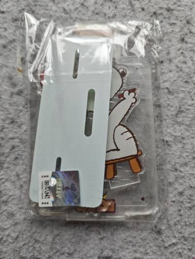 【随心含颖卡拍56期】卡游/集卡社/卡卡沃 抽卡机专场拍卖【无佣金】 - 卡游 史努比单卡卡砖一个