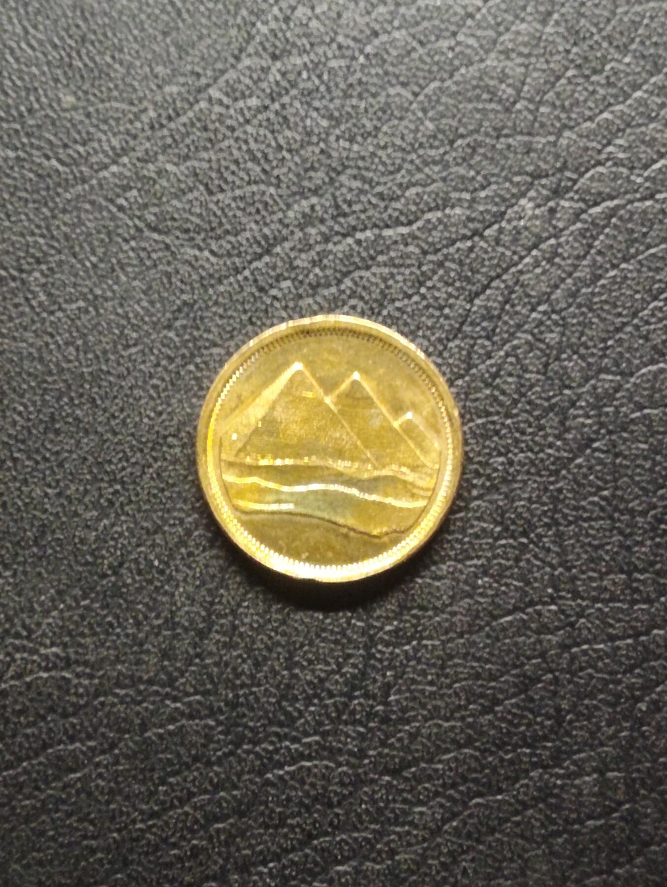 荟藏特别场次第八期——“社长的硬币堆” 埃及1984年1皮阿斯特 原光