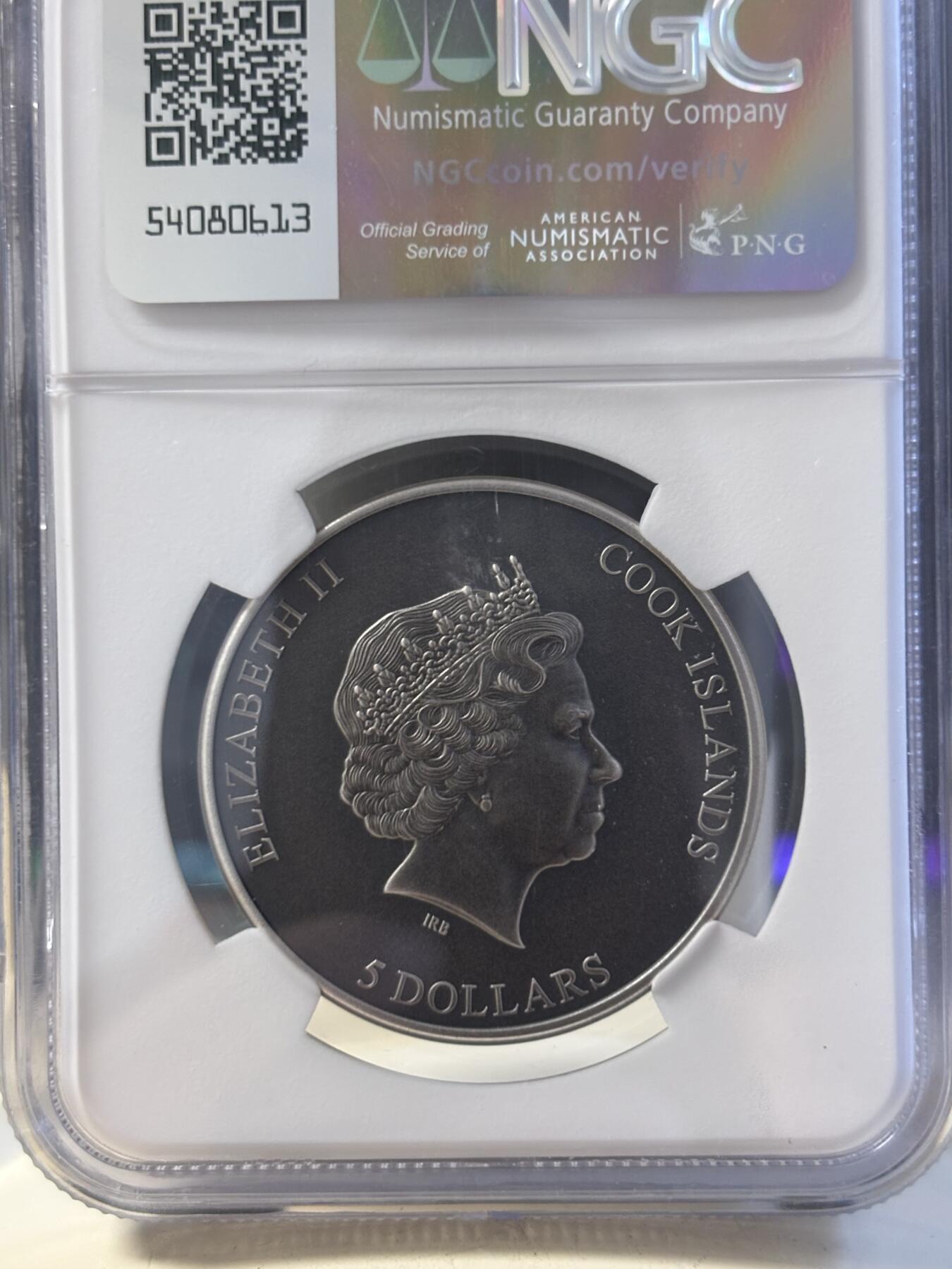 第194期拍卖 库克2023年秘密之心独特的爱1盎司仿古纪念银币NGC-MS70,999银，发行2023枚