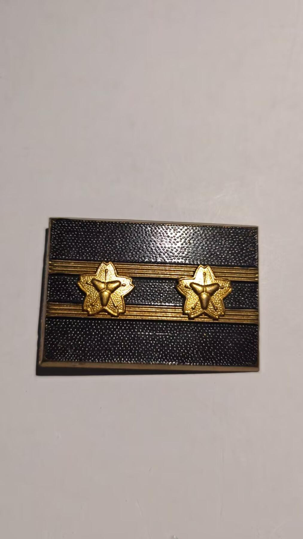 东亚勋章徽章主题拍卖 ⑨ 消防章 肩章？