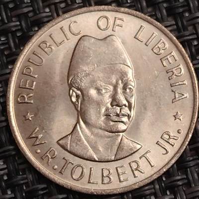 布加迪🐬～世界钱币(上海)🌾第 281 期 /  各国套币和散币 - 利比里亚🇱🇷 1976年 25分 FAO纪念币