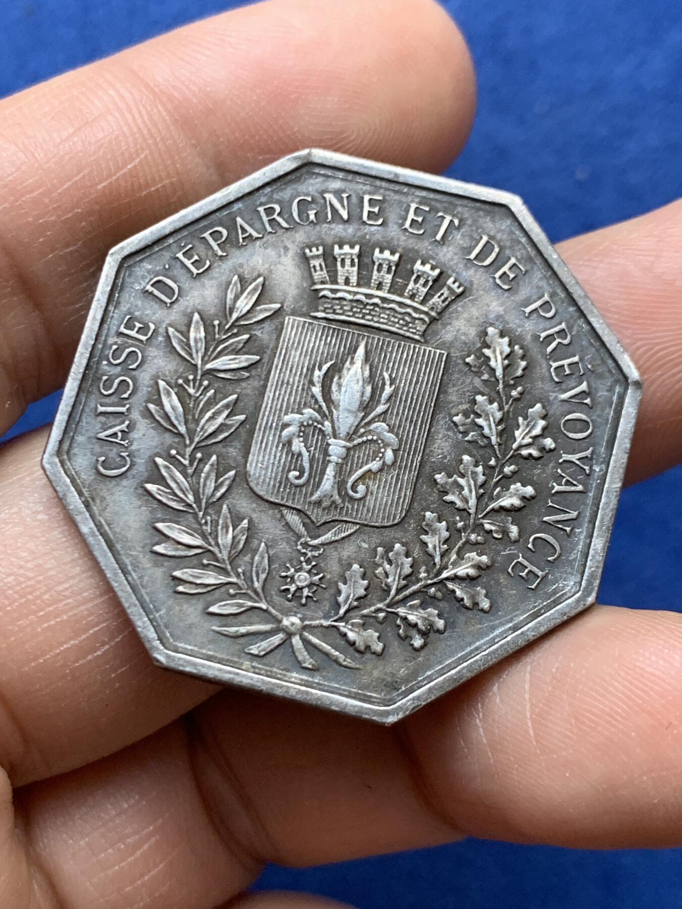 《竞宝斋》第470场 周日，周一，周二 3场连拍 （全场包邮）欢迎送拍 法国里尔储蓄银行八角银质代币 20.05克 36.1mm 丰饶角1银标