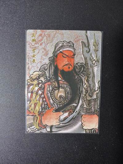 NO.27 好又多金牌大场，每周一站式配齐，方便凑单！（周6晚9点截拍，卖家送拍0抽成！） - 【34/108编亲签】卡德曼 巾帼水浒 不二猿亲签 关羽 粗闪