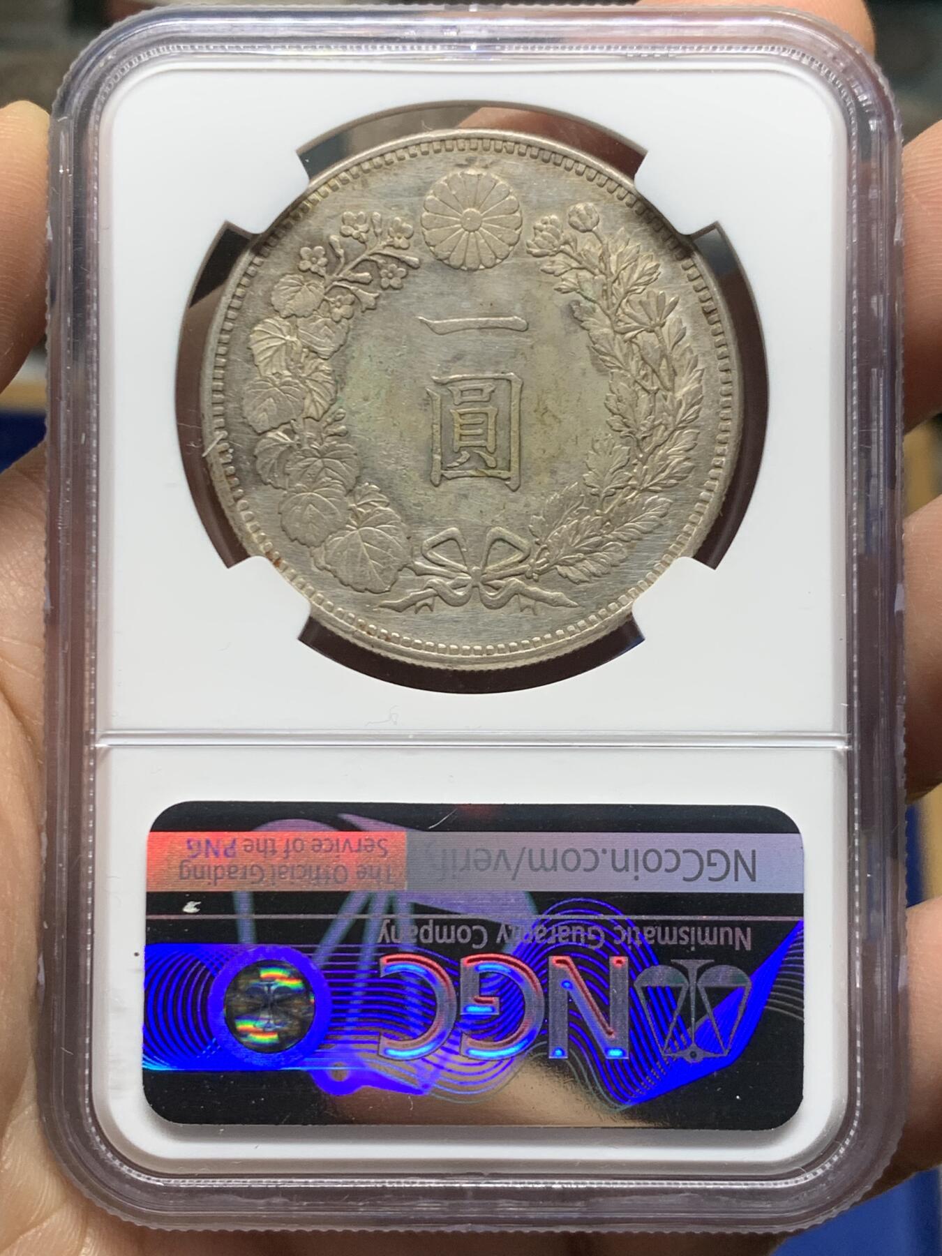 《竞宝斋》第470场 周日，周一，周二 3场连拍 （全场包邮）欢迎送拍 NGC UNC 日本 1886 明治十九年 日龙壹圆银币