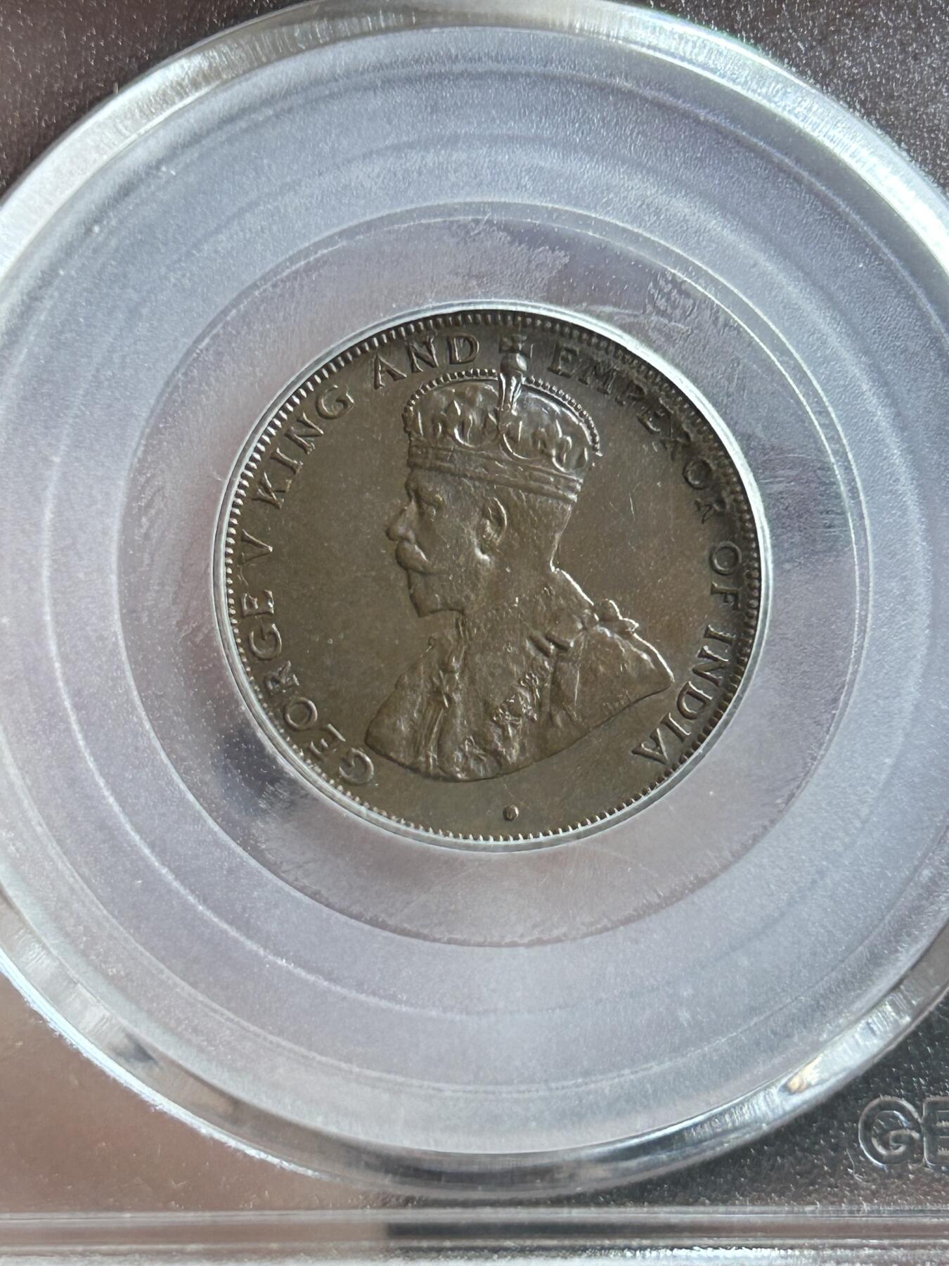 公博MS63～1931香港一仙