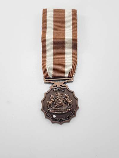 南水社第3次拍卖 春季专场 - 莱索托王国优秀服役