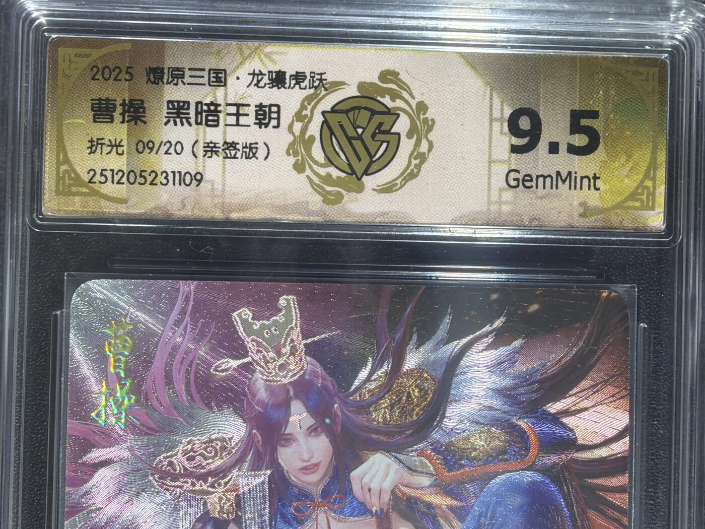 NO.27 好又多金牌大场，每周一站式配齐，方便凑单！（周6晚9点截拍，卖家送拍0抽成！）