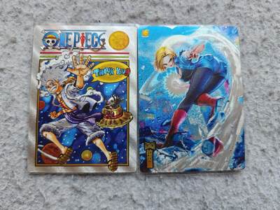 【随心含颖卡拍56期】卡游/集卡社/卡卡沃 抽卡机专场拍卖【无佣金】 - 奇点 海贼王➕龙珠 粗闪卡2张