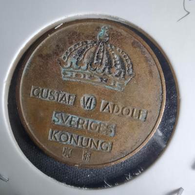 沼泽如烟--第1024场 - 瑞士1959年5欧尔