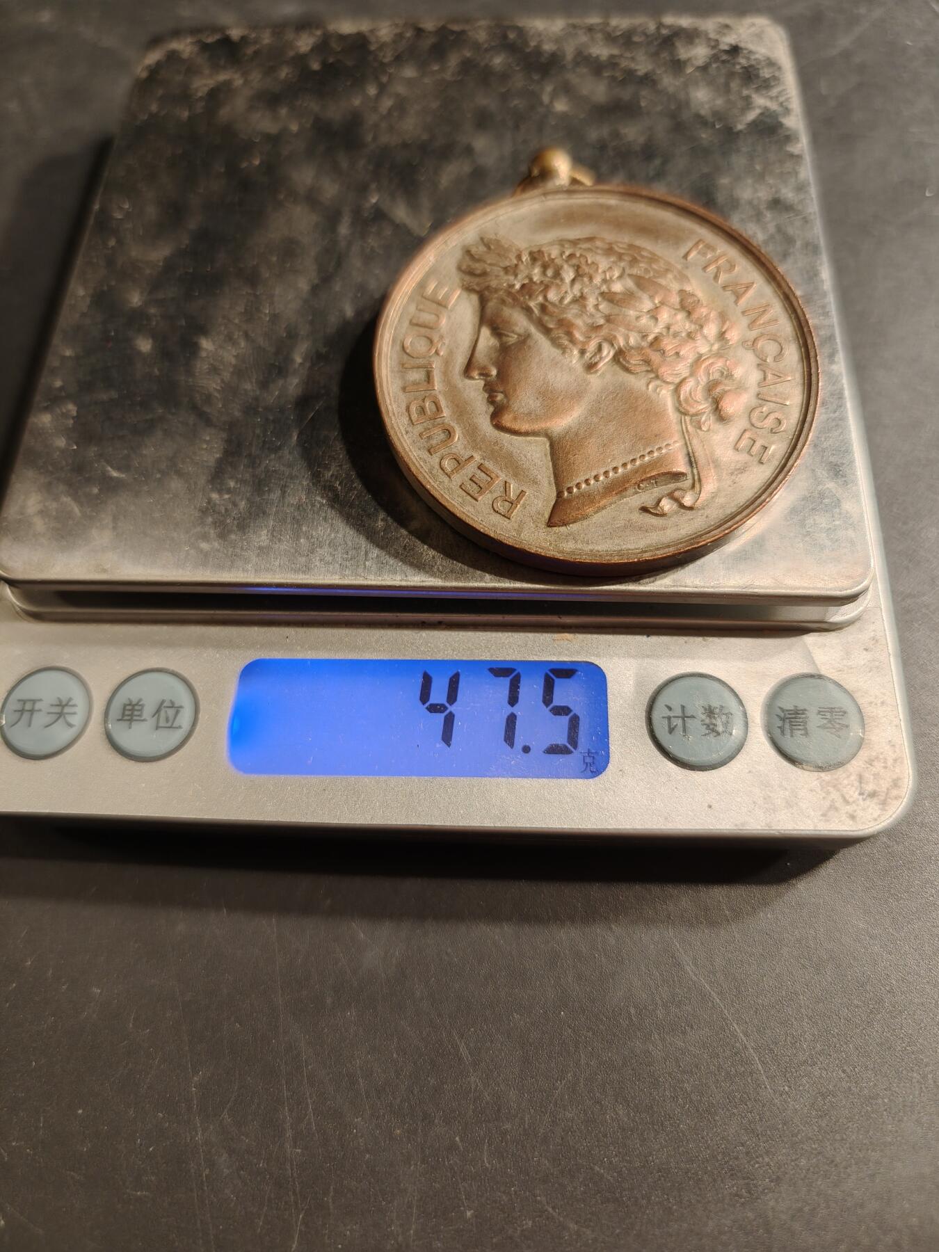 老王徽章第187期