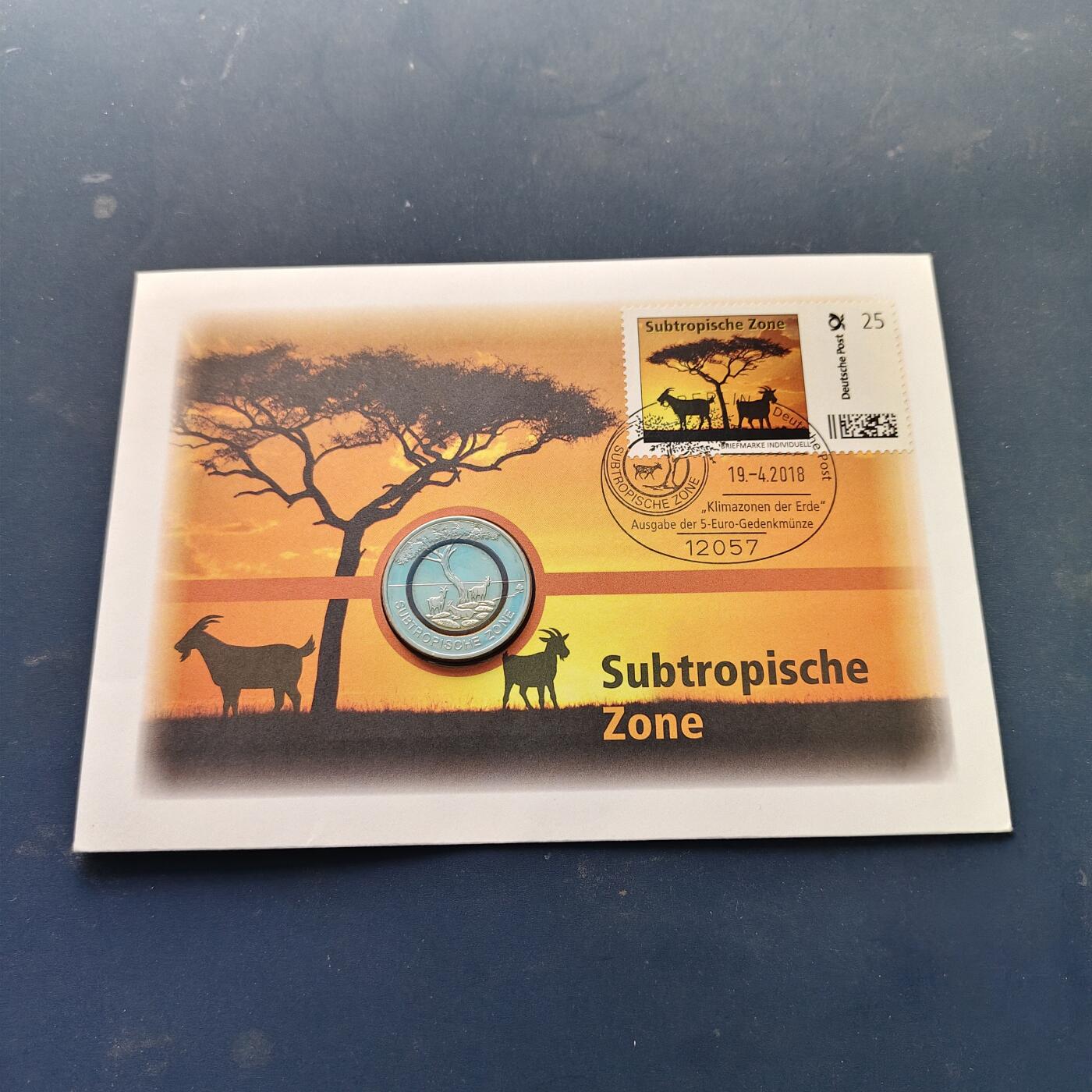 【全场包邮】纯粹捡漏拍513场