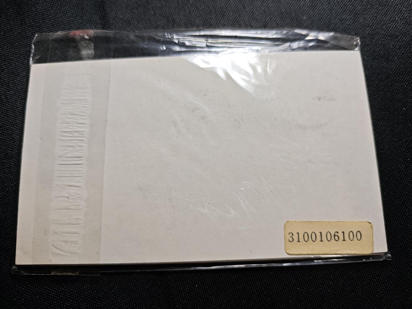 KK钱币收藏小铺   套币专场 2月预留时间 周末发货 1990清年 加拿大套币