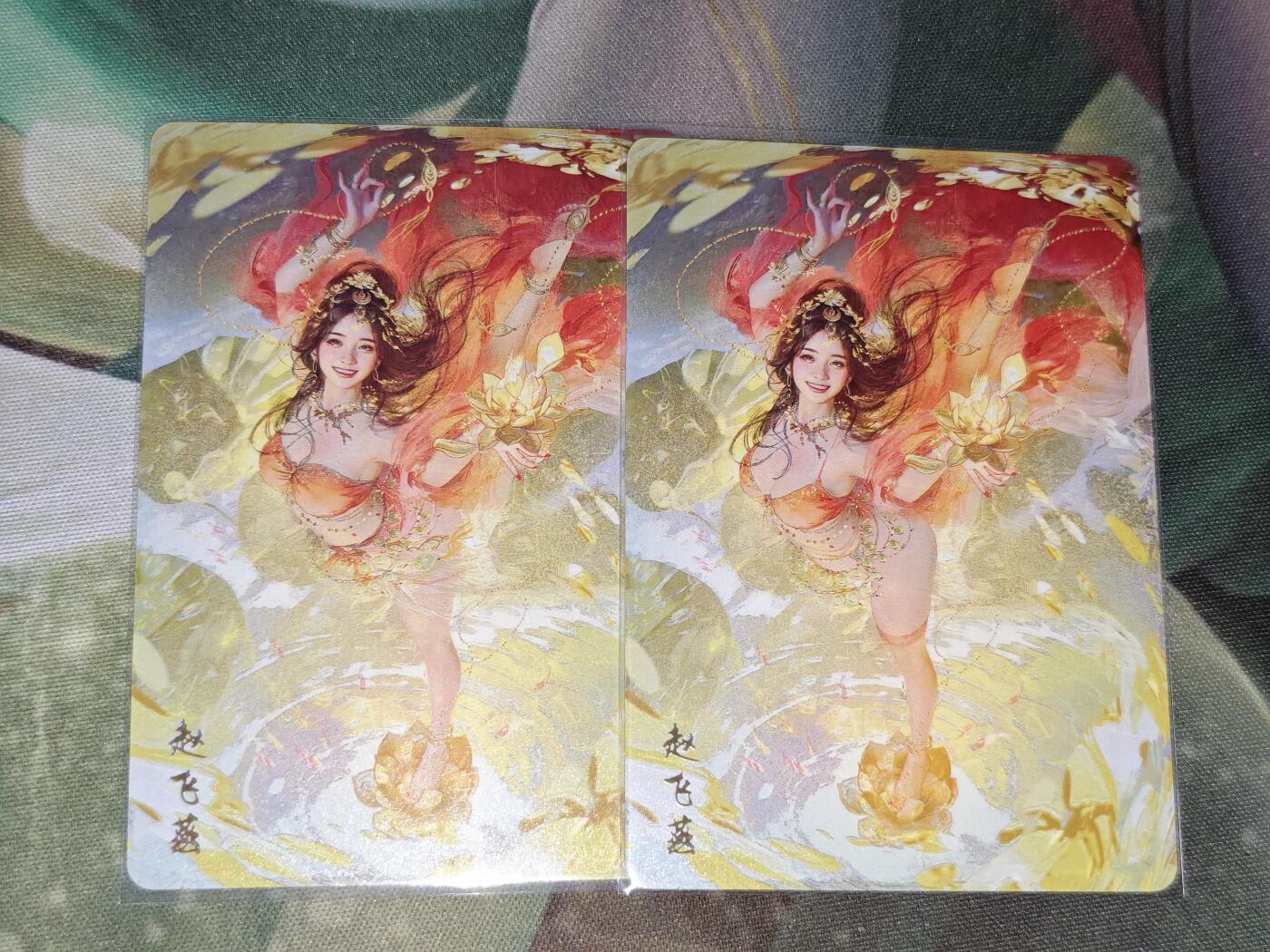 年后第二场，持续收拍中，有兴趣的老板可以私信，拜托拜托 焱卡文化 人间传 赵飞燕