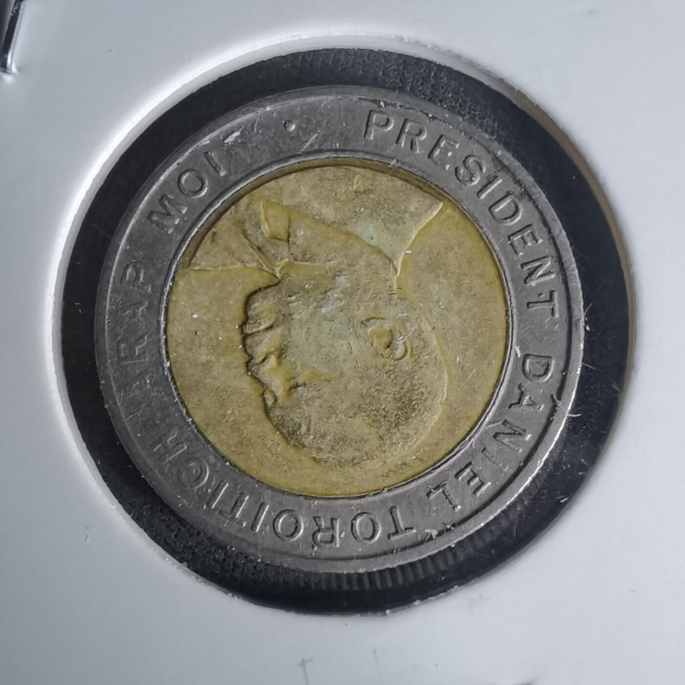 沼泽如烟--第1023场 肯尼亚1997年5先令