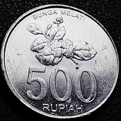 泉币菌-第210场-拍品多 请提前出价 - 印度尼西亚500盾 鹰徽 花卉 27mm 铝币