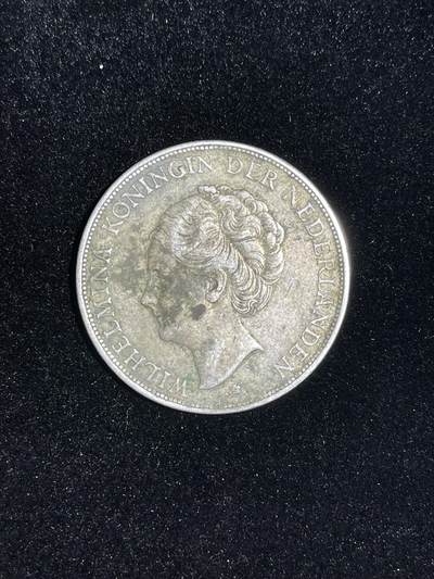 🪙北京琉璃厂-京城古泉汇🪙春季钱币邮票杂项专场拍卖-第一期 - 荷兰🇳🇱2.5荷兰盾银元 威廉明娜女王头像 1929年 2#