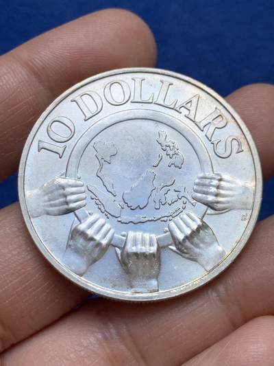 《竞宝斋》第470场 周日，周一，周二 3场连拍 （全场包邮）欢迎送拍 - 新加坡1977年纪念东盟成立十周年10元银币，31.1克，500银。