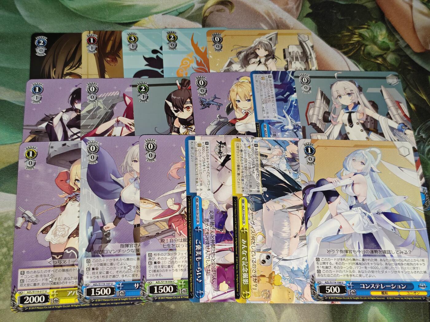 年后第二场，持续收拍中，有兴趣的老板可以私信，拜托拜托 黑白双翼 妹卡17张