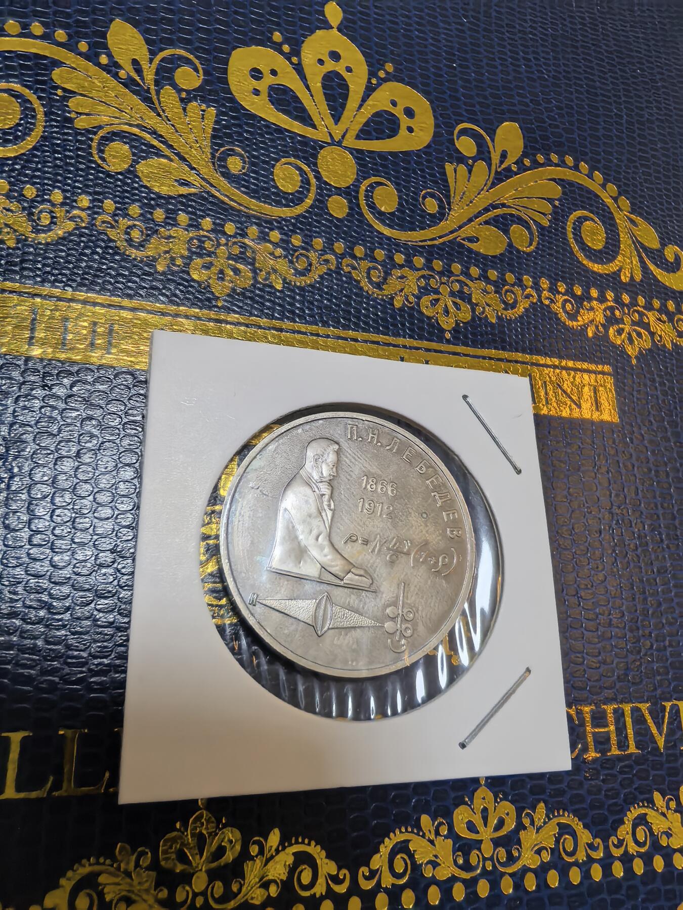 长老汇马年精选第九场拍卖