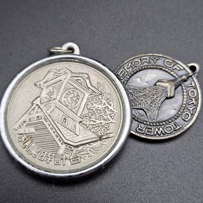 0元起拍勋章 第339期 咸鱼国勋章拍卖专场 3月18日（周三）下午6：00开始 - 日本徽章两个