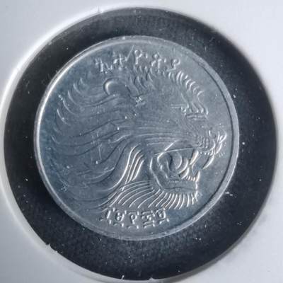 沼泽如烟--第1024场 - 埃塞俄比亚