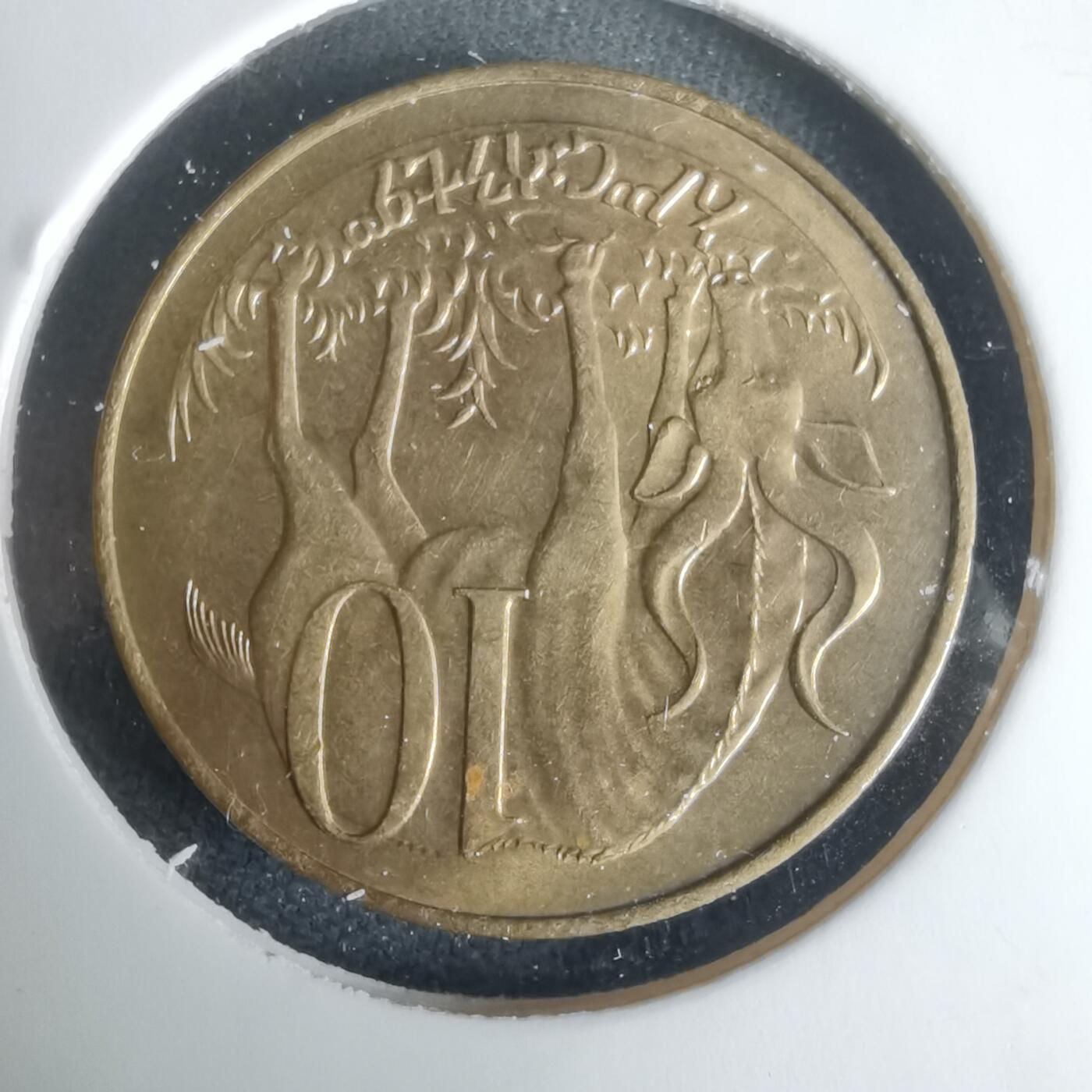 沼泽如烟--第1024场 埃塞俄比亚