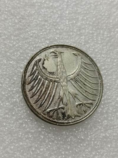 天下钱庄专场欢迎参拍 - 德国5马克银币