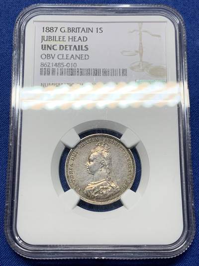 《竞宝斋》第470场 周日，周一，周二 3场连拍 （全场包邮）欢迎送拍 - NGC UNCD 英国1887年高冠1先令银币，淡蓝彩，盾徽面极美