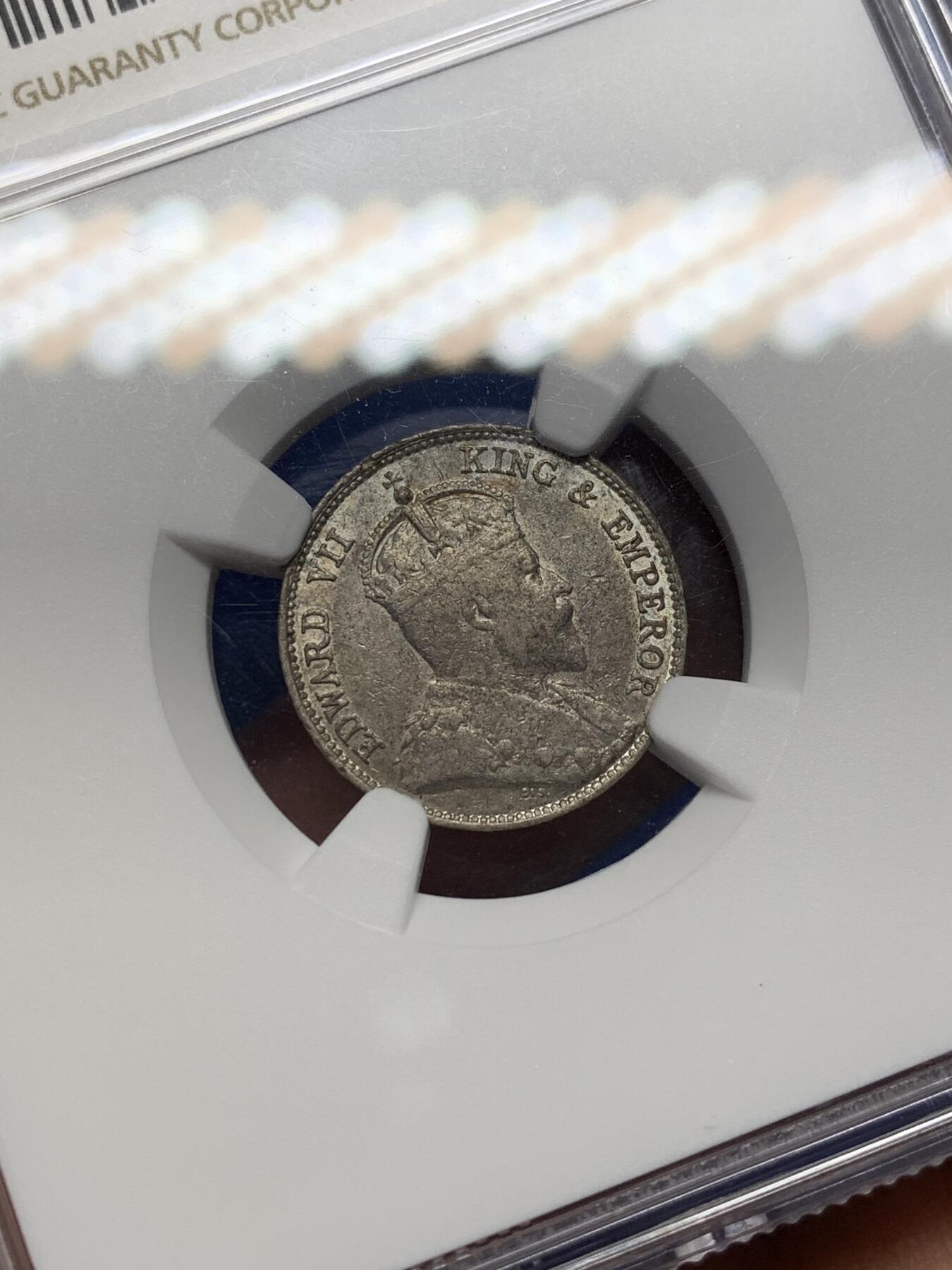 《竞宝斋》第470场 周日，周一，周二 3场连拍 （全场包邮）欢迎送拍 NGC AU55 香港 1902年 爱德华 一毫 银币 人像清晰 凹凸可见 自然包浆