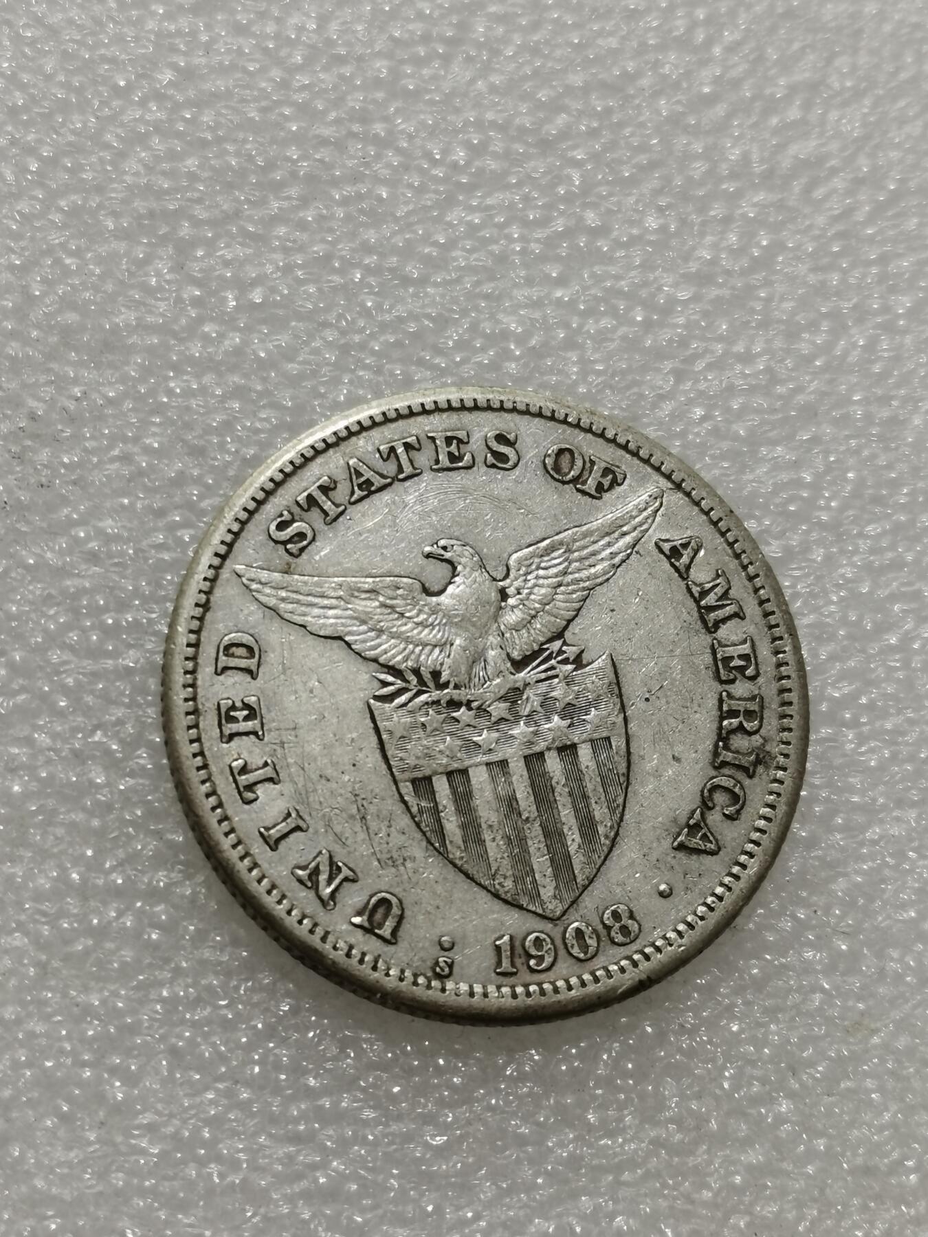 天下钱庄专场欢迎参拍