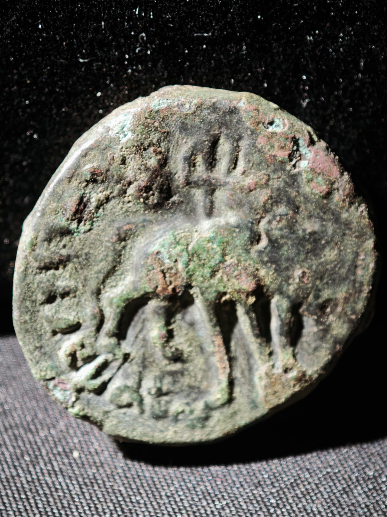 120期新疆红钱粟特钱币丝路钱币专场