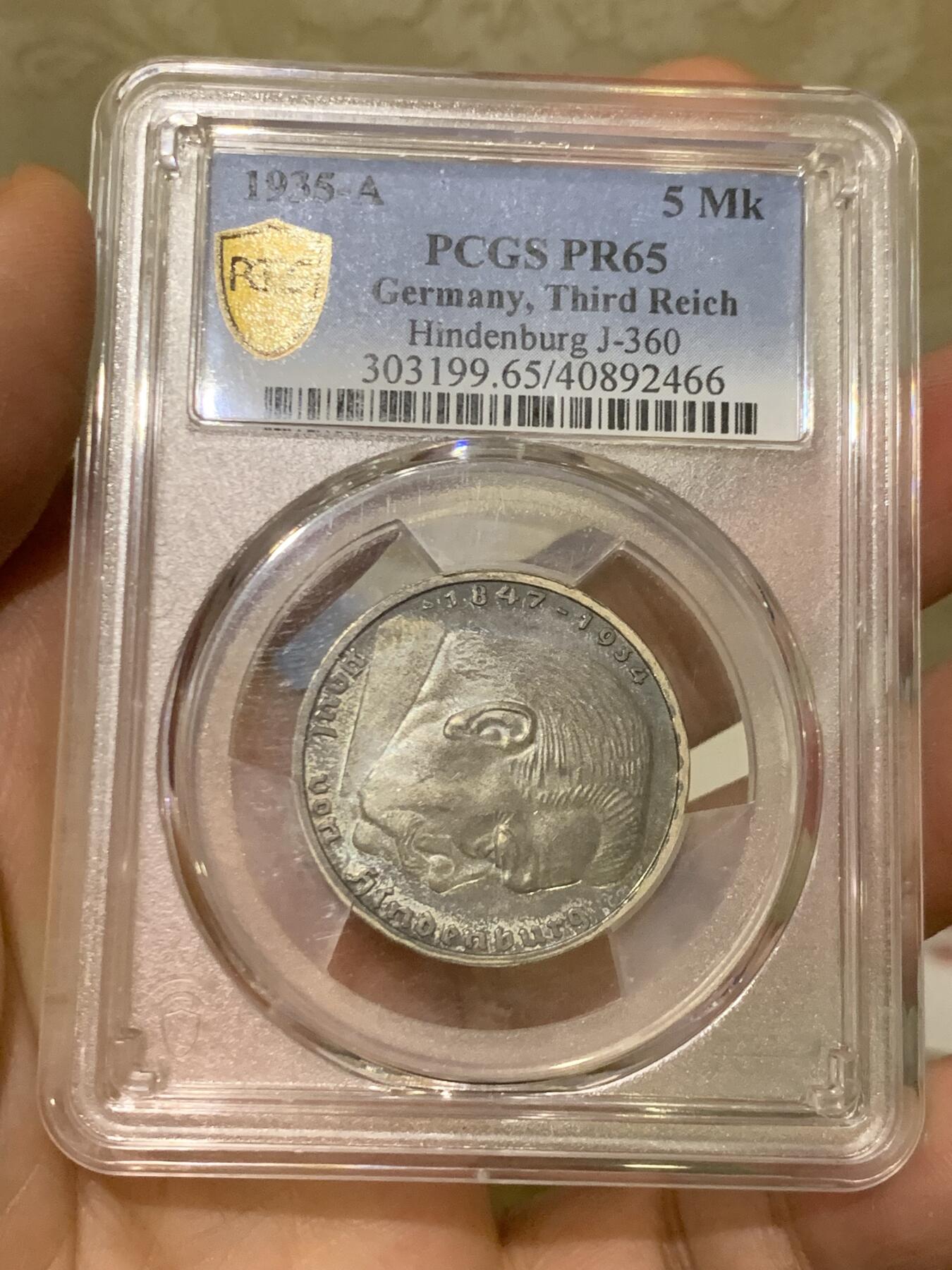 《竞宝斋》第470场 周日，周一，周二 3场连拍 （全场包邮）欢迎送拍 PCGS PR65 德国 1935A 兴登堡精制5马克 亚军分，高分精制主币，五彩镜面！近年来同等级的高分5马克价格涨势明显。