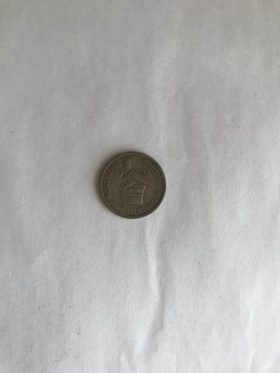 南罗德西亚一先令 - 南罗德西亚一先令