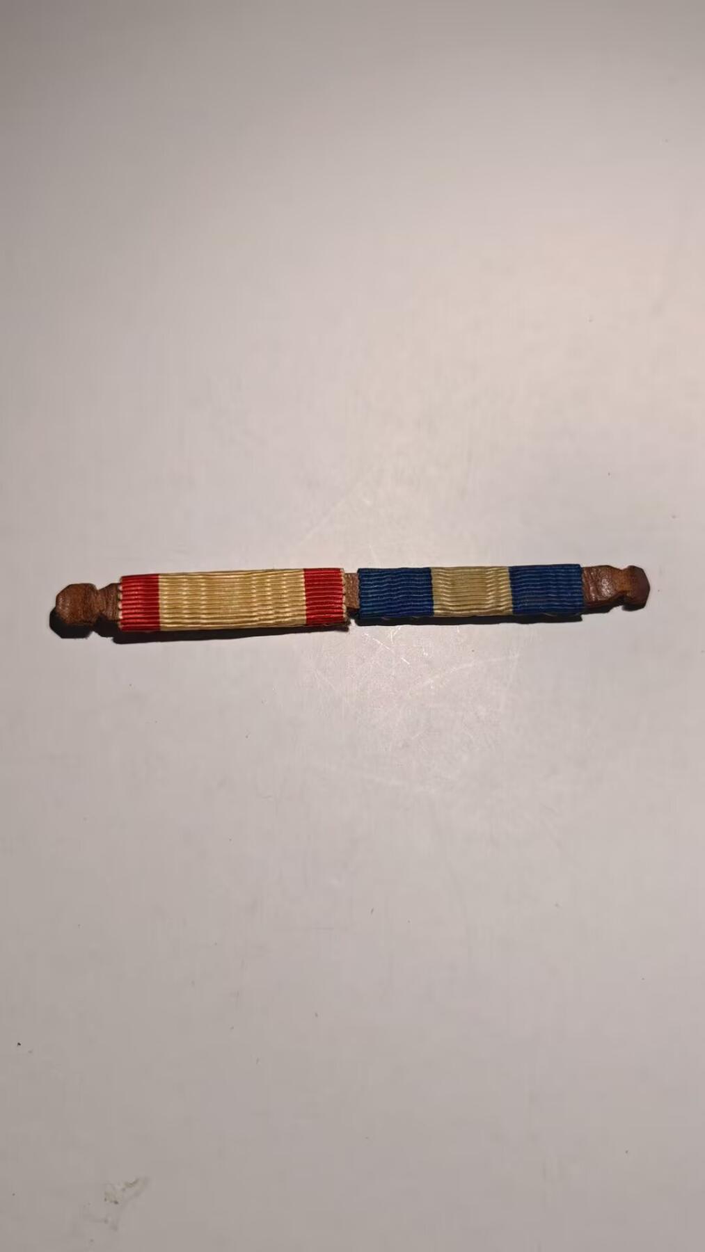 东亚勋章徽章主题拍卖 ⑨