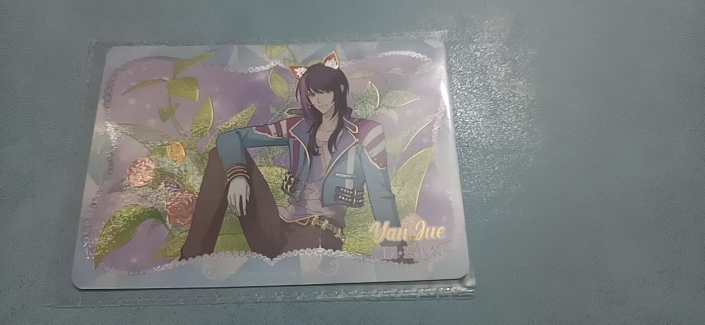 卡游专场  不寄存