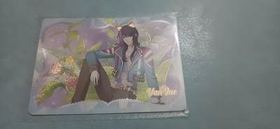 卡游专场  不寄存 - 卡游 叶罗丽 隐藏UR 颜爵·现代装