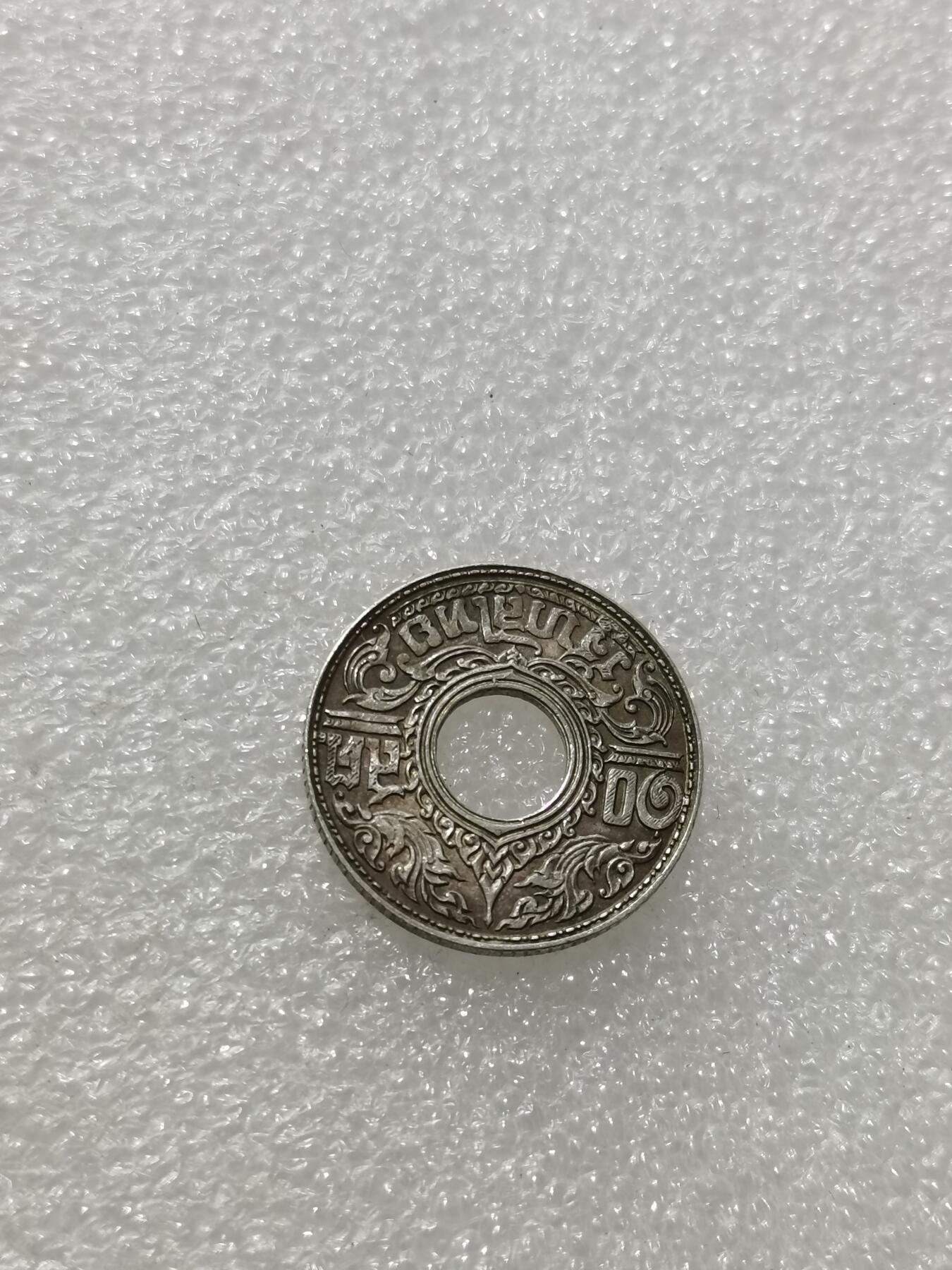 天下钱庄专场欢迎参拍