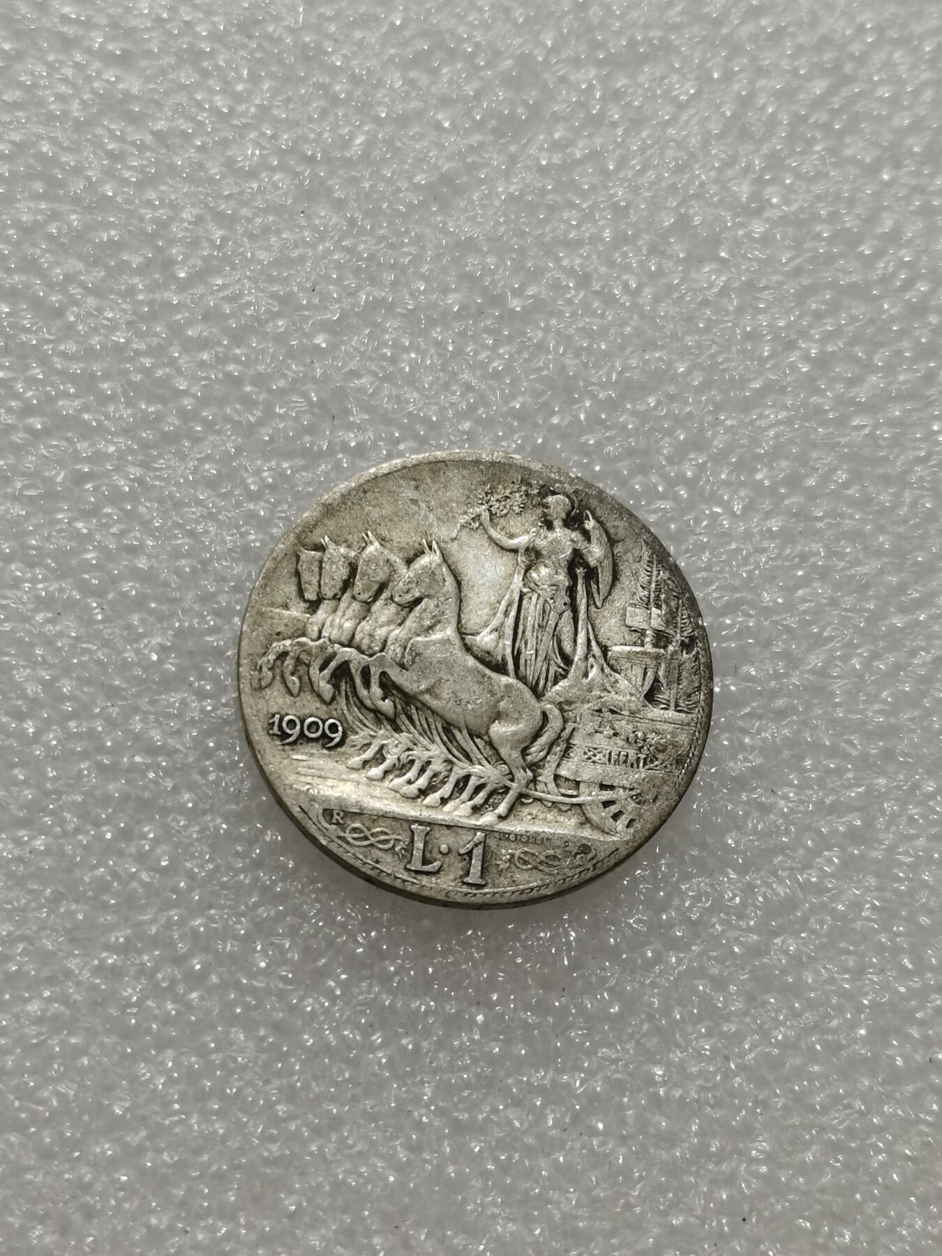 天下钱庄专场欢迎参拍