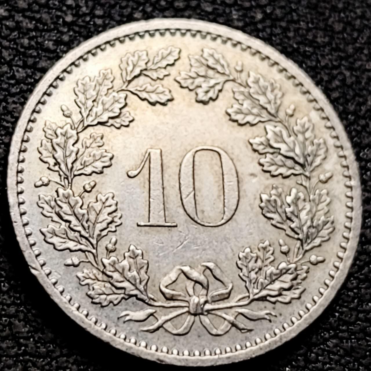 泉币菌-第210场-拍品多 请提前出价 。