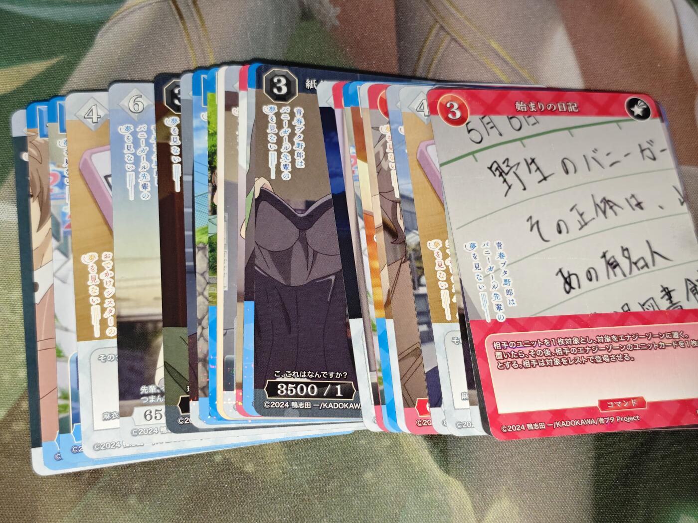 年后第二场，持续收拍中，有兴趣的老板可以私信，拜托拜托 创之界限普卡30张