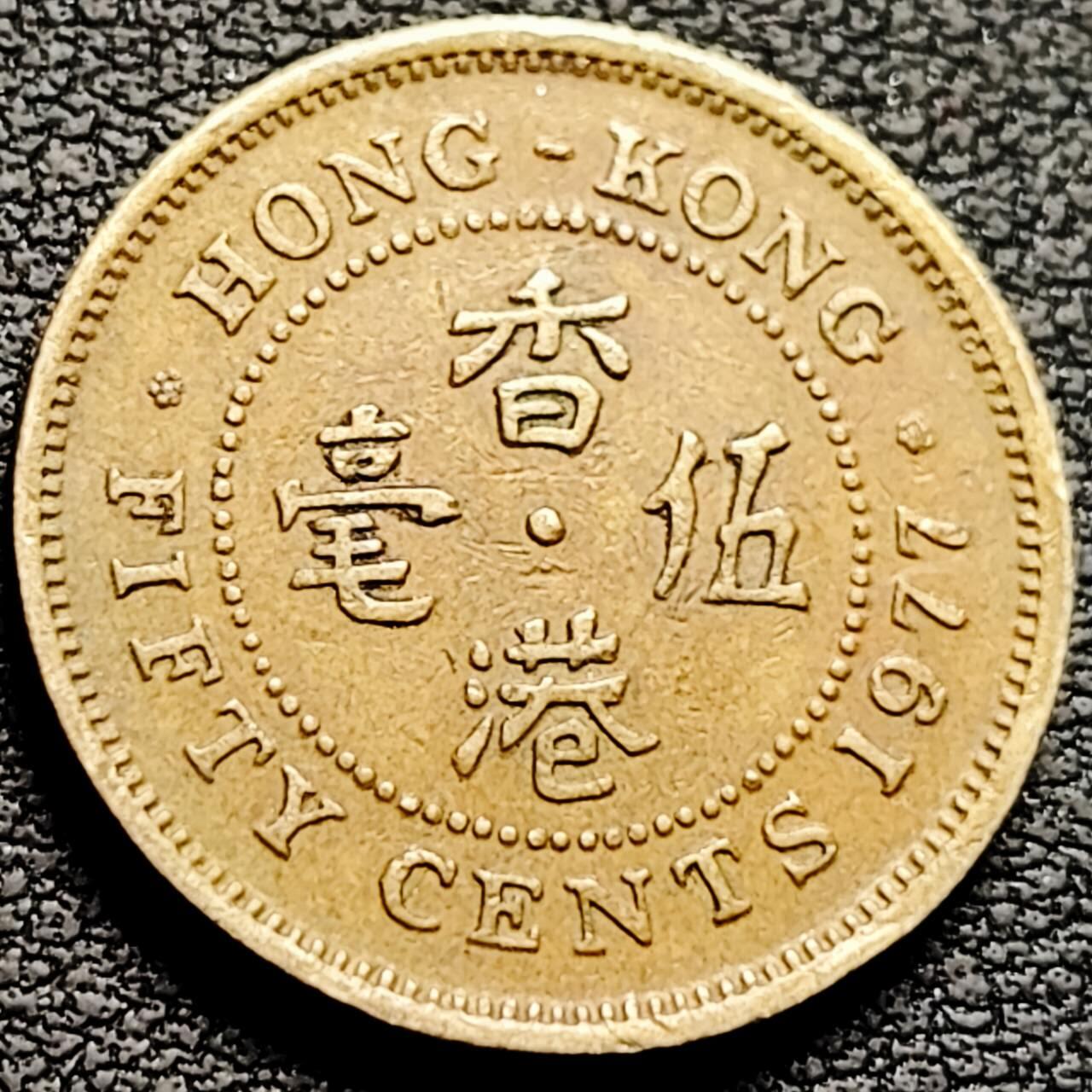 泉币菌-第210场-拍品多 请提前出价 。