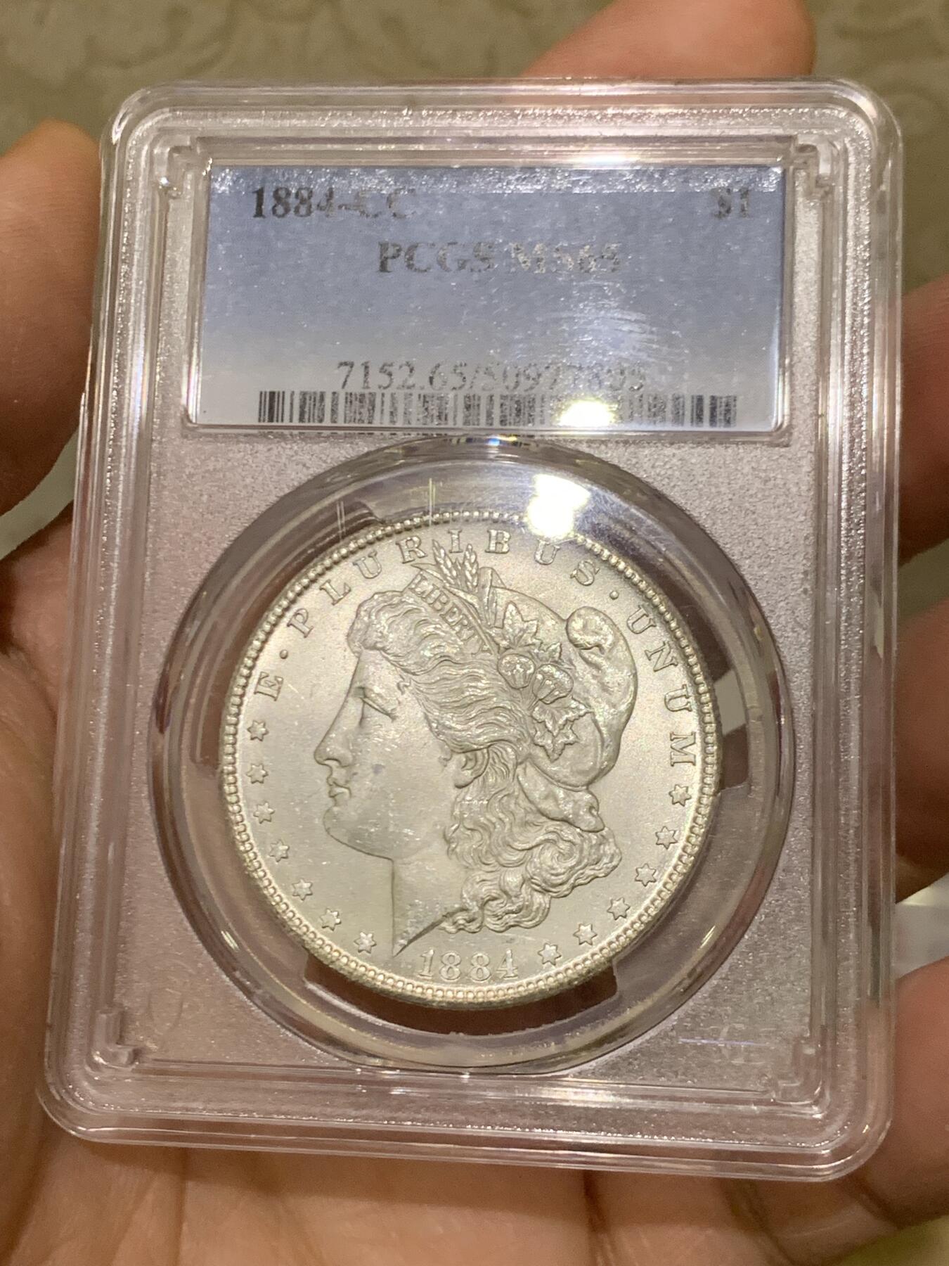 《竞宝斋》第470场 周日，周一，周二 3场连拍 （全场包邮）欢迎送拍