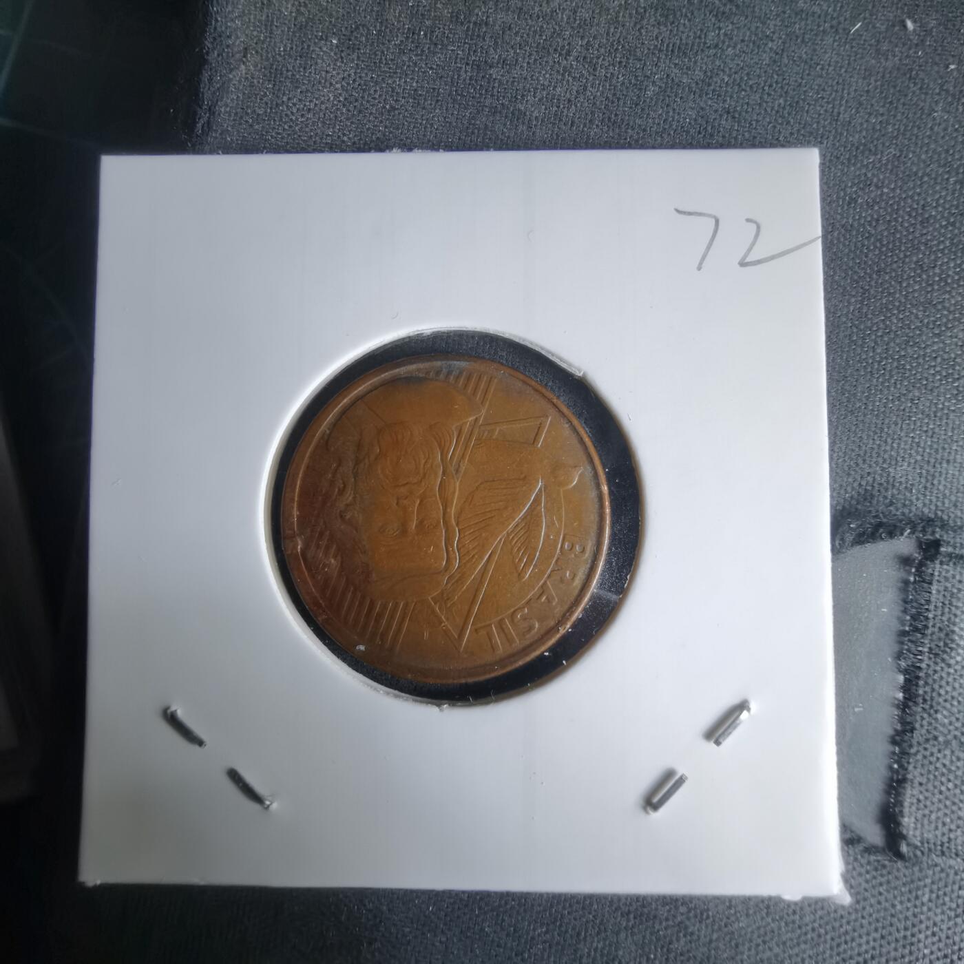 沼泽如烟--第1024场 巴西2013年五分